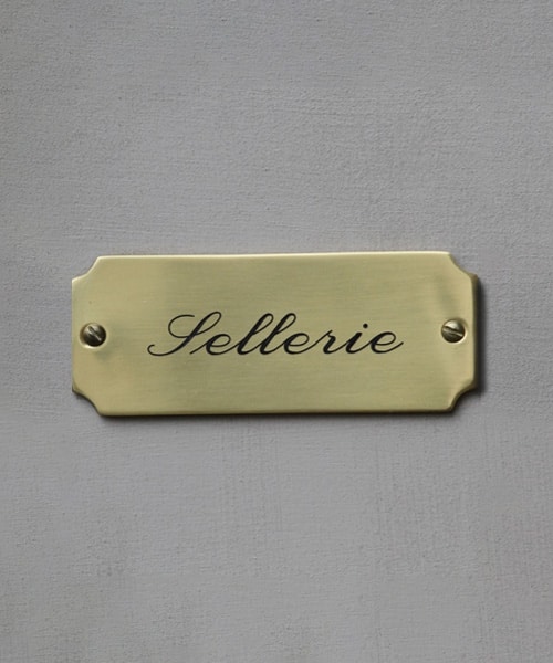 Personalized Rectangle Brass Stable Plate